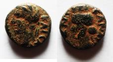 Ancient Coins - DECAPOLIS. CANATHA AE 13. UNDER DOMITIAN