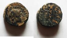 Ancient Coins - SELEUKID KINGS OF SYRIA. Timarchos, usurper, 164-161 BC. AE 15
