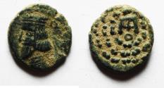 Ancient Coins - Apparently unpublished: Parthian Empire. Phraatakes (2 BC-AD 4). AE 12mm, 1.48g. Mithradatkart mint.