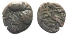 Ancient Coins - Indo Parthian Kings. 2ND CENTURY A.D  Æ Drachm