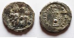 Ancient Coins - Byzantine Empire; Heraclius, with Heraclius Constantine. 610-641. AR Hexagram