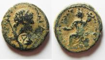 Ancient Coins - ARABIA. PETRA. SEPTEMIUS SEVERUS AE 25