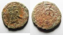 World Coins - AS FOUND: ARAB-BYZANTINE. AE FALS. AMMAN MINT