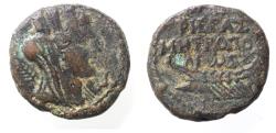 Ancient Coins - Phoenicia. Tyre .Pseudo-autonomous issue AE 21