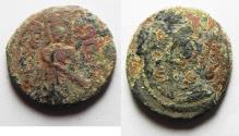 World Coins - 	AS FOUND: ARAB-BYZANTINE. AE FALS. DAMASCUS MINT