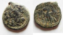 Ancient Coins - Ptolemaic Kingdom. Ptolemy VIII Euergetes II (Physcon). Second reign, 145-116 B.C. Æ. Cyrene.