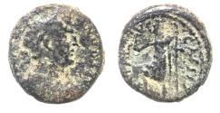Ancient Coins - JUDAEA. CAESAREA MARITIMA. HADRIAN AE 21