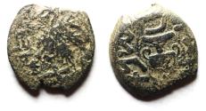 Ancient Coins - Judaea. Jewish War. First Revolt. AE Prutah. Year 2. 67/68 C.E.
