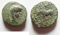 Ancient Coins - ROMAN PROVINCIAL. Uncertain Near Eastern mint under Philip I and Philip II (?) (AD 245-247).