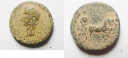 Ancient Coins - Judaea. Herodian dynasty. Herod Agrippa I with Gaius Caligula (37-43 CE). AE 22mm, 7.68g