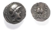 Ancient Coins - Baktria Graeco-Bactrian Kings Eukratides I Megas 170-145 B.C. AR OBOL
