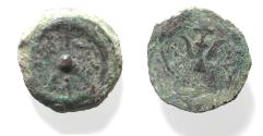Ancient Coins - AS FOUND: Judaea, Alexander Jannaeus, 103-76 BC, AE Prutah (Biblical Widow's Mites).