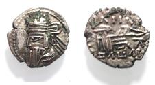 Ancient Coins - KINGS OF PARTHIA. Parthian Kingdom. SILVER DRACHM .