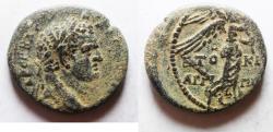 Ancient Coins - Judaea. Herodian dynasty. Agrippa II with Titus (AD 69-79) AE 25mm, Caesarea Panias