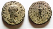 Ancient Coins - AS FOUND: Maximus Caesar, AE Sestertius, Rome, AD 236-237