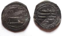 Ancient Coins - Islamic. Abbasid Caliphate. AR Dirham. Al Basra mint . 195 A.H