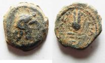 Ancient Coins - PTOLEMAIC KINGS of EGYPT. Ptolemy Apion. King of Kyrenaika, c. 104/1–96 BC. Æ Chalkous