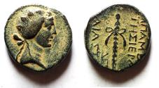 Ancient Coins - SELEUCIS AND PIERIA. APAMEA. Pseudo Autonomous issue under Augustus.  AE 21.Struck 20/19 BC.