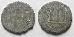 World Coins - ARAB-BYZANTINE AE FILS. DAMASCUS MINT