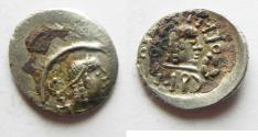 Ancient Coins - An extremely rare Half Unit: South Arabia. Himyarite kingdom. AR half unit (13mm, 0.88g). Raydan mint. 
