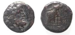 Ancient Coins - SELEUKIS and PIERIA, Antioch. Pseudo-autonomous issues. 1st century BC. Æ 18