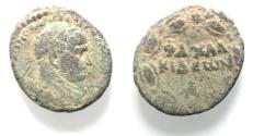 Ancient Coins - Seleucis and Pieria Antioch Trajan AE24