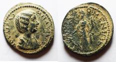 Ancient Coins - Apparently unpublished variety: Boeotia. Orchomenos under Julia Domna (AD 193-211). AE assarion (24mm, 5.32g).