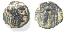 Ancient Coins - NABATAEAN. ARETAS II OR III DAMASCUS MINT. AE 17