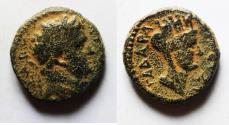 Ancient Coins - Decapolis. Gadara. Titus AE 15