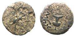 Ancient Coins - Judaea. Jewish War. First Revolt. AE Prutah. Year 2. 67/68 C.E.