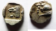 Ancient Coins - Mysia. Kyzikos. AR obol (12mm, 1.276). Struck c. 480-450 BC.