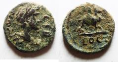 Ancient Coins - Arabia. Bostra under Antoninus Pius (AD 138-161). AE 17mm, 3.42g.