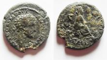 Ancient Coins - Decapolis. Pella under Commodus (AD 177-192). AE 25mm, 10.56g. Struck in civic year 246 (AD 183/4). 