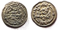 World Coins - RASSIDS OF YEMEN. 900 A.D. SILVER SUDAYSI