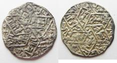 World Coins - 	RASSIDS OF YEMEN. SILVER DERHIM. 7th CENTURY AH. HUTH MINT. 