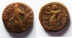 Ancient Coins - KUSHAN EMPIRE - AE COIN. 1ST CENTURY A.D