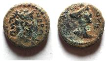 Ancient Coins - DECAPOLIS. GADARA. NERO AE 15