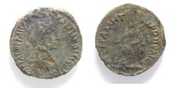 Ancient Coins - ARABIA. PETRA. HADRIAN AE 26