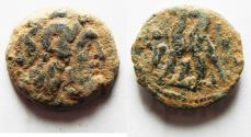 Ancient Coins - PTOLEMAIC KINGS of EGYPT. Ptolemy VI Philometor. Second reign, 163-145 BC. Æ 20