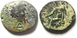 Ancient Coins - ARABIA , PETRA , SEPTIMIUS SEVERUS , ATTRACTIVE AE 24