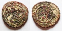 World Coins - ISLAMIC. Umayyad Caliphate. Anonymous. Arab-Sasanian series. AE pashiz (22mm, 3.49g). DA (Darabgird) mint. Struck in AH 47 (AD 667/8).