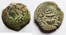 Ancient Coins - Judaea. Jewish War. First Revolt. AE Prutah. Year2. 67/68 C.E.