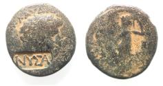 Ancient Coins - DECAPOLIS, Nysa-Scythopolis. Æ22.  Countermark applied during the reign of Nero, AD 54-68.
