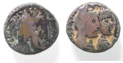 Ancient Coins - Arabia, Nabataean Kings. Aretas IV (9 BC-AD 40). AR sela (14mm, 4.68g). Petra mint. Dated regnal year 46 (AD 37/8).