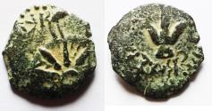 Ancient Coins - OVERSTRUCK: Judaea, Alexander Jannaeus, 103-76 BC, AE Prutah (Biblical Widow's Mite).
