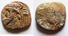 Ancient Coins - Elymais. 1st Century AD. Billon Tetradrachm