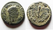 Ancient Coins - JUDAEA, Herodians. Agrippa II, with Claudius. Circa 50-100 CE. Æ 22