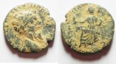 Ancient Coins - ARABIA. PETRA. SIPTIMIUS SEVERUS AE 24