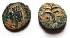 Ancient Coins - CAESAREA MARITIMA? IMITATION OF TYRE. 1ST CENTURY A.D . AE 13