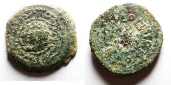 Ancient Coins - NICE QUALITY AS FOUND: Judaea, Herod the Great, 37 - 4 B.C. AE FOUR PRUTOT COIN.